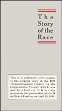 BCG1 • The Story of The Race