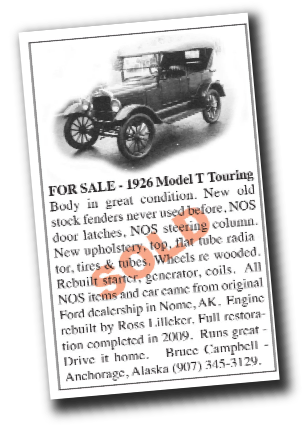 ForSaleAd.jpg