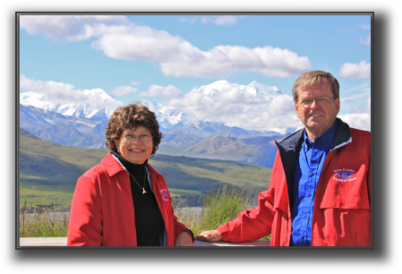 Ben&Nancy@McKinley.JPG