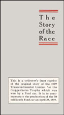 BCG1  The Story of The Race