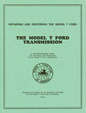 T-TRN  Model T Transmission - More Details