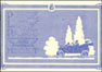 T-5  Chassis Parts List - 1915 - More Details